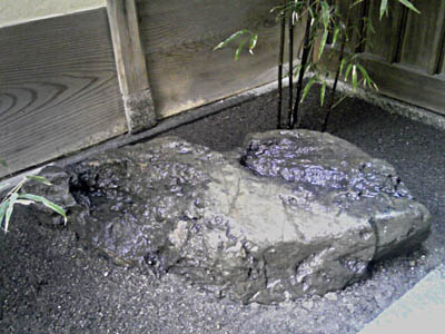 佐治川石画像